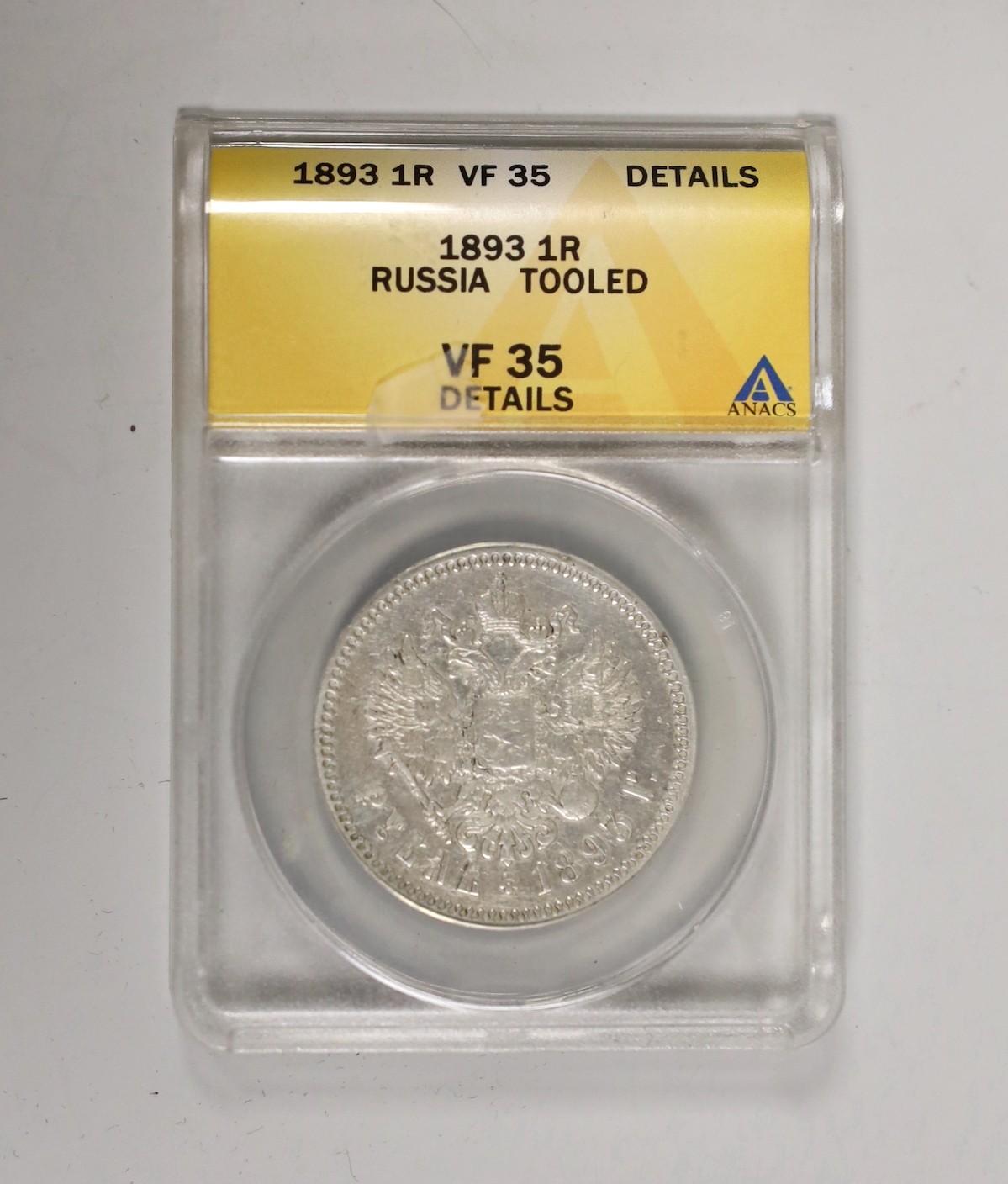 Russia coins, Alexander III 1 rouble 1893, ANACS slabbed and graded VF35